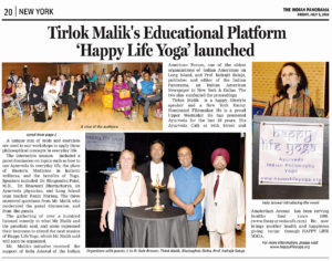 Happy Life Yoga launch Indian Panorama 2019-07-05-b